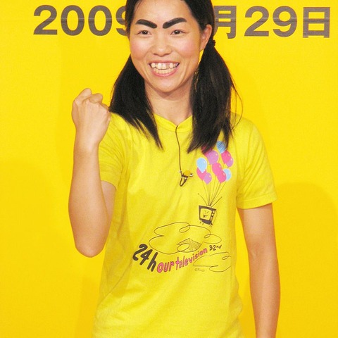 阿部寛、イモトアヤコの女優魂を絶賛「セリフ完璧」 画像