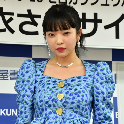 田中芽衣、初のランジェリーグラビアは悔しさをにじませながらも「98点」 画像
