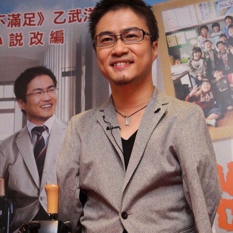 乙武洋匡、36年ぶりの義足に挑戦! 「体温伝わった」と松本人志も感動 画像