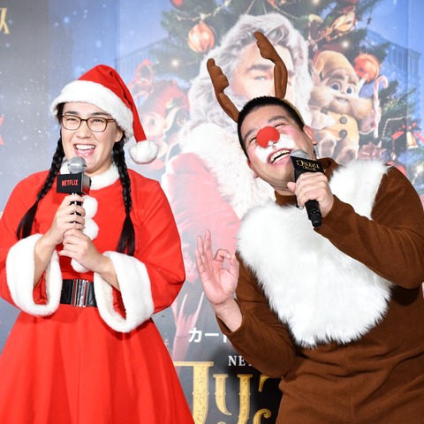 新婚のたんぽぽ・白鳥、夫婦でイベント登場!初のクリスマスは一緒ならずも…… 画像