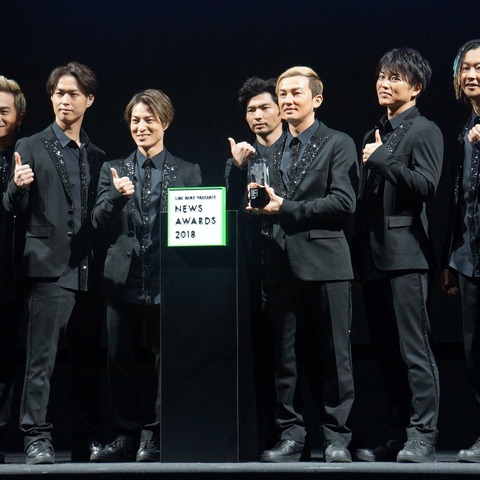 DA PUMP、『U.S.A.』大ヒットも街では気づかれず… 画像