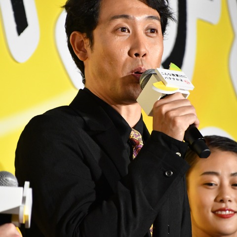 大泉洋、福山雅治の体験談を暴露「スーパースターはボられる」 画像