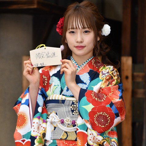 「川栄会」は存在する? 川栄李奈は否定も福田愛依は“入会”を希望 画像