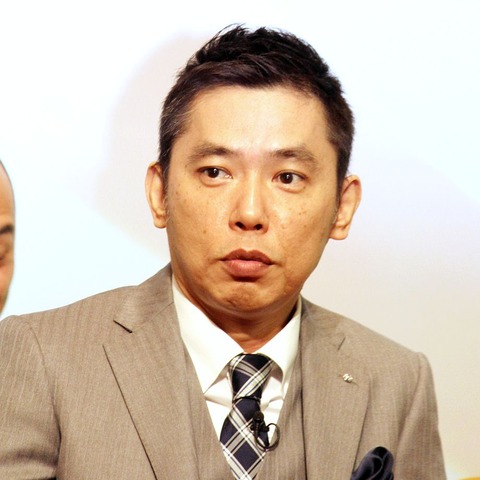 太田光、ZOZO前澤社長の心臓移植募金の迅速さを絶賛 画像