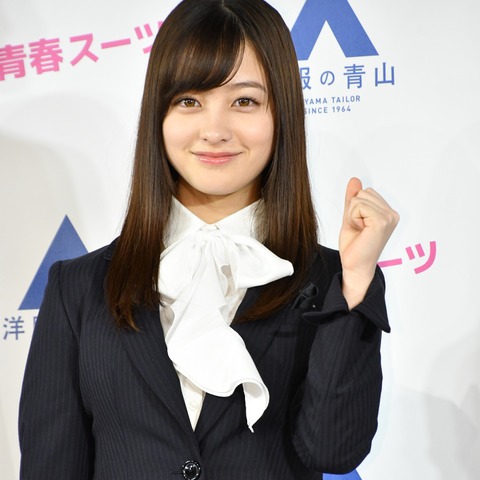 橋本環奈、“奇跡の一枚”からの5年をスーツ姿で回顧「あのときからずっと走って」 画像