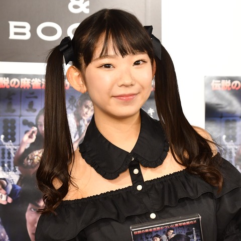 「合法ロリ巨乳」長澤茉里奈の“オトナ化”に会場から大拍手「急に大人っぽくなるのです」 画像