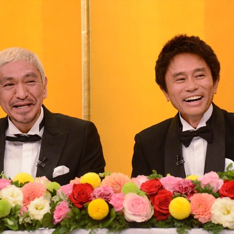 『笑ってはいけない』のケツバット要員が暴露!「叩きやすいのは松本さん。浜田さんは往生際が悪い」 画像