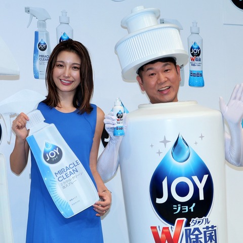 ユッキーナ&フジモン、夫婦そろってCM出演依頼にドッキリ警戒!「モニタリングかと思った!」 画像