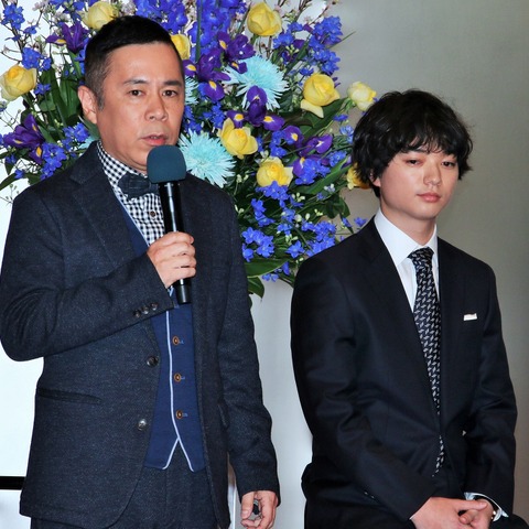 岡村隆史、2020年大河ドラマに大抜擢「チコちゃんのおかげです！」 画像