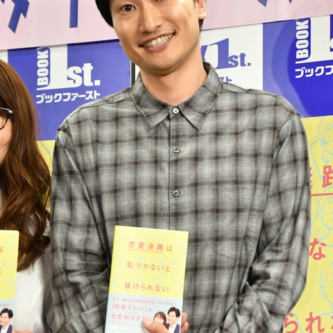 相席スタート・山添、裏の顔を告発される!相方から借金してギャンブル…… 画像