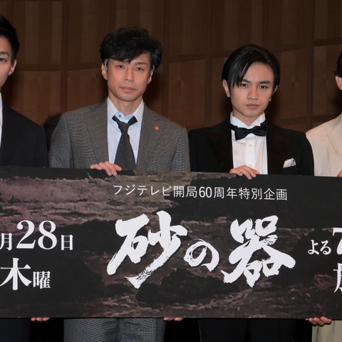中島健人、ハイレベルなピアノ演奏で会場を魅了! “セクシーサンキュー”は封印中… 画像