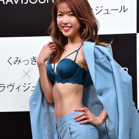 舟山久美子、ランジェリー姿で「こだわりのS字ライン」&「鍛え抜かれた健康的肉体美」を披露 画像