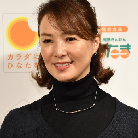 河野景子、貴乃花との出会いは八木亜希子からの紹介 画像