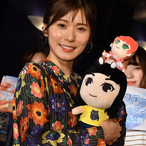 松岡茉優、アニメ主演作の国際映画祭正式ノミネートにコメント「どんな結果が来ても……」 画像