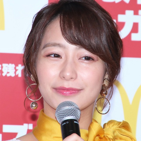 宇垣美里アナ、AIから「エッジ立ち過ぎじゃない?」の指摘? 画像