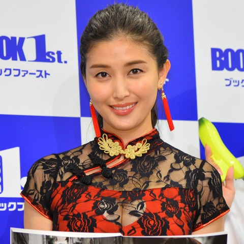 橋本マナミ、篠山紀信の撮影で気分ノリノリ「心だけではなく本当のパンツも脱いだ」 画像