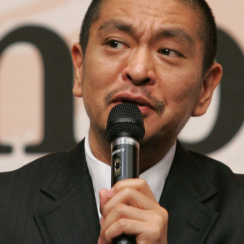松本人志、ピンクの風船を家で持って歩き回る神田愛花に戦慄「めっちゃ怖い」 画像