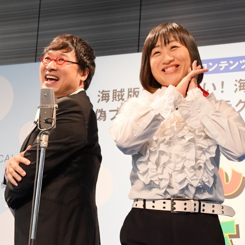 山里亮太、ラジオで結婚生報告!しずちゃん泥酔で乱入「お前ら最高やん」 画像
