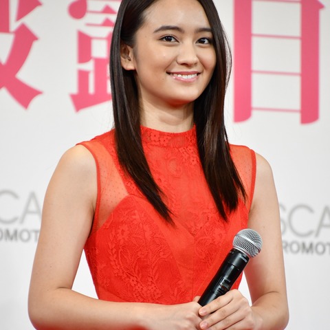 岡田結実、GPS装着が結婚条件!?スタジオ大ブーイング 画像