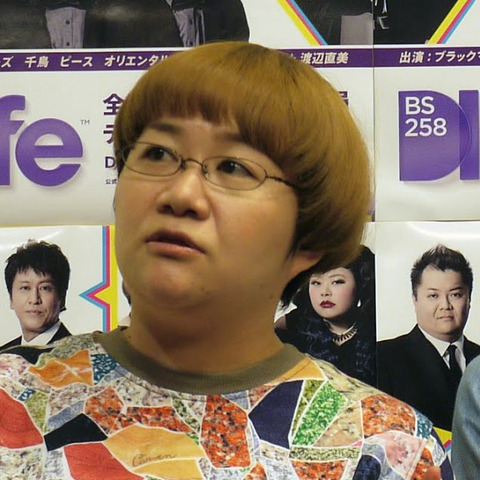 ハリセン春菜、SNSで見ず知らずの7人の子どもをフォロー「母性が満たされる」 画像