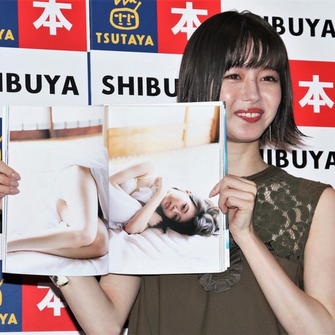 市川美織「完熟した部分を見せていきたい」 1st写真集でレモン風呂や下着姿に挑戦！ 画像