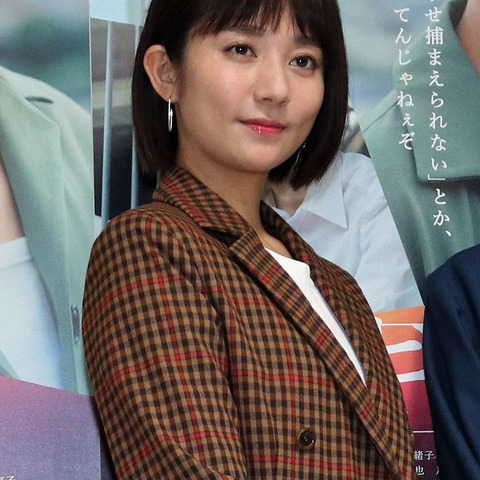 木村文乃、会見中に停電トラブルも「サプライズあるんですかね?」と神対応 画像