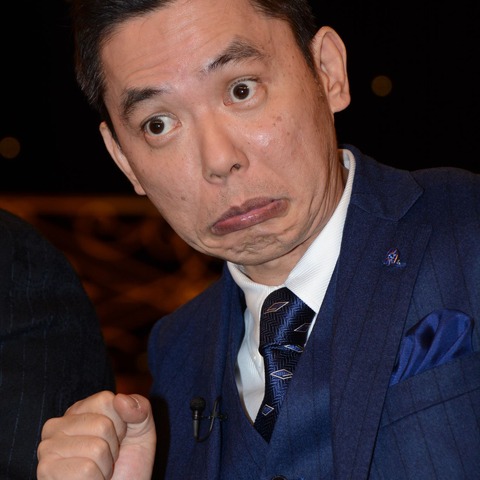 太田光、N国党・立花党首に恨み節「立花くん聞いてる?営業妨害だから」 画像