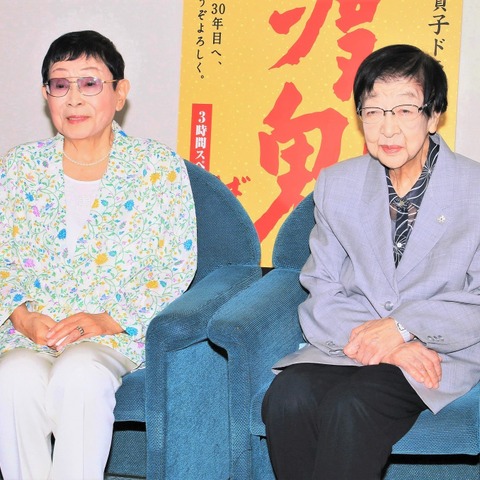 石井ふく子P、小野塚勇人の『渡鬼』起用理由を明かす 画像