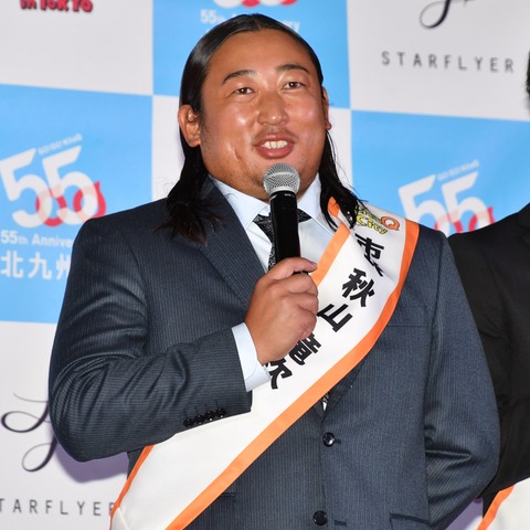 ロバート秋山、広末涼子が人生の“特別な存在”に… 画像