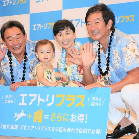石田純一&理子の次女つむぎちゃんがイベント初登場!東尾修「娘と同じ過ちを犯さないで…」 画像