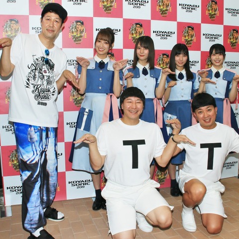 日向坂46が「KOYABU SONIC 2019」ステージに登場!小坂菜緒「すごく嬉しかったです!」 画像