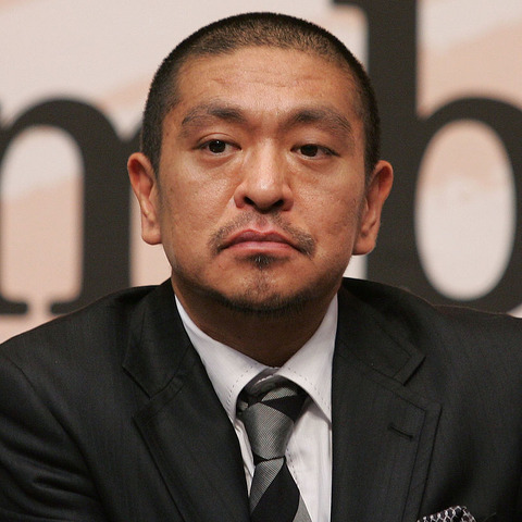 松本人志、キンコン西野からさらに売れる方法を伝授され納得 画像