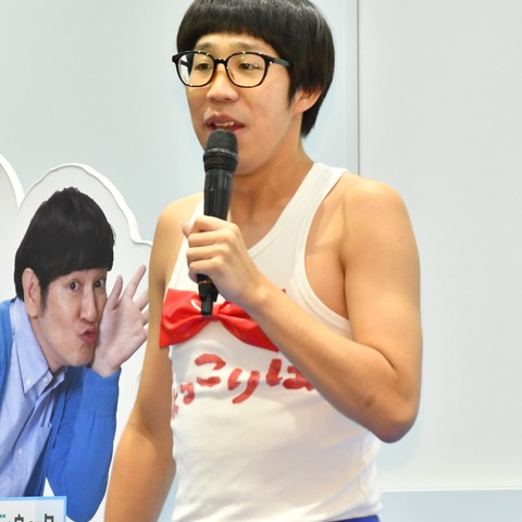 新婚のひょっこりはん、妻は魚に例えると「イカ」…衣装作りなどの“支え”を明かす 画像