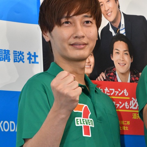 純烈・後上翔太は「リアル結婚できない男」！？ 衝撃姿が明らかに 画像