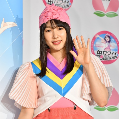 桜井日奈子、キュートな“MOMOガール姿”で登場…お気に入りは「お尻」 画像