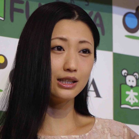 壇蜜、不安な新婚生活明かす!夫から「リアルじゃない」と拒否される 画像