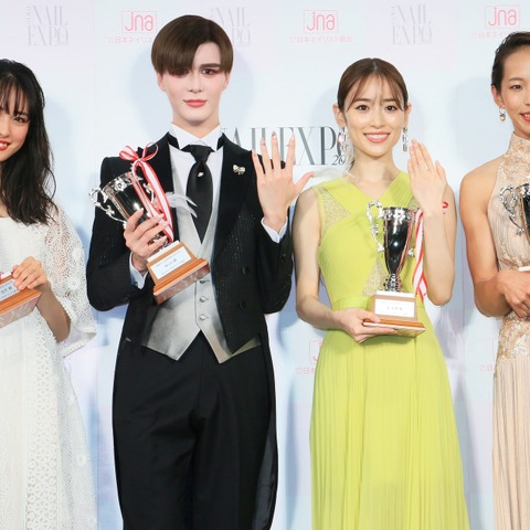 泉里香、大友花恋、Matt、野口啓代が「ネイルクイーン2019」を受賞! 画像