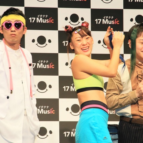 フワちゃん、ノンスタ2人をカラフルにプロデュースも「マジきもっ!」 画像