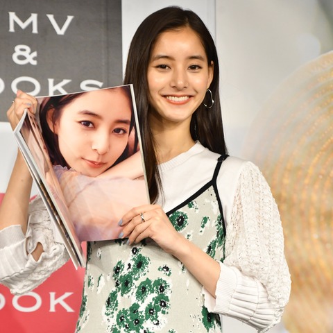 新木優子が2nd写真集をリリース、夕景カットは「ぐっと大人っぽく撮影できたかな」 画像