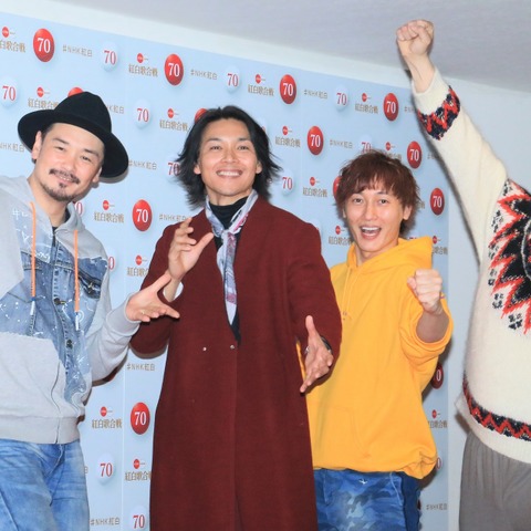 【NHK紅白歌合戦】純烈、年明けの“文春砲”を警戒！再スキャンダル覚悟も「もう会見はやらない」 画像
