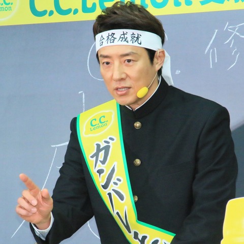 松岡修造が学生服姿で受験生を応援！「120%以上の力を出すには？」の質問も 画像