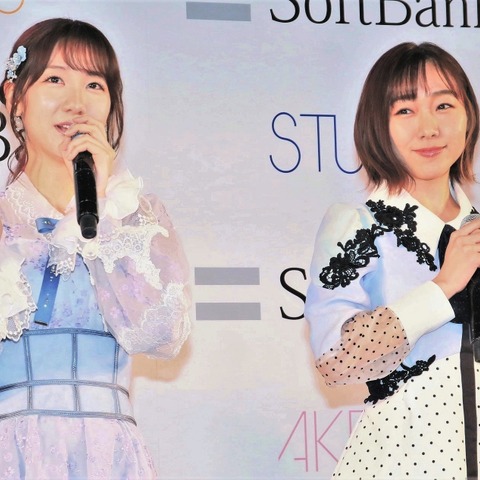 須田亜香里、AKB48劇場公演の“VRライブ配信”に心配?「毛穴ケアが今まで以上に大変に……」 画像