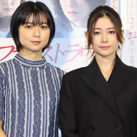 上白石萌歌、真木よう子の熱量のこもった“目”の演技に感嘆！ 画像