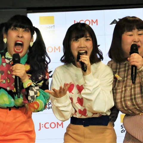 3時のヒロイン 福田、バレンタインデーに“アッハーン”した思い出を告白! 画像
