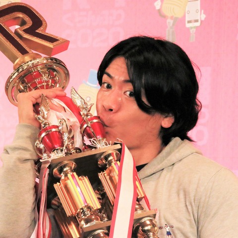 『R-1』優勝の野田クリスタル、“M-1で酷評”された上沼恵美子に「賞金500万円で献上したい!」 画像