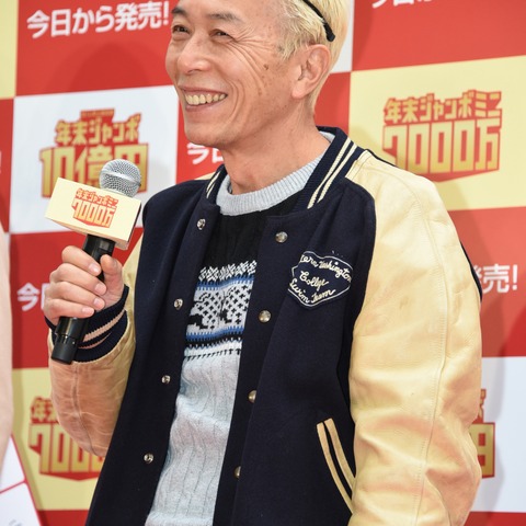 所ジョージ、たけし・さんまへの礼儀を明かす「裏番組には出ない」 引退についても言及 画像