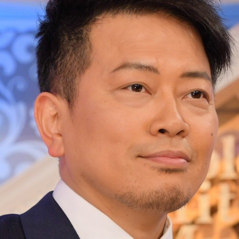 宮迫は「ホンマのくず」、ぐっさんが裏の顔を暴露!松本人志も納得 画像