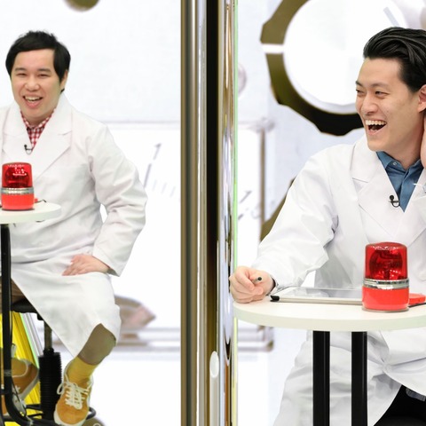 霜降り明星、ぺこぱら「お笑い第7世代」が体当たりで挑む！今夜の『でんじろうのTHE実験』 画像