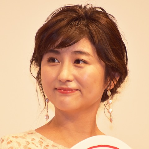 宇賀なつみ、“一人飲み”好き 出会ったオジサンに2軒目連れて行ってもらう 画像