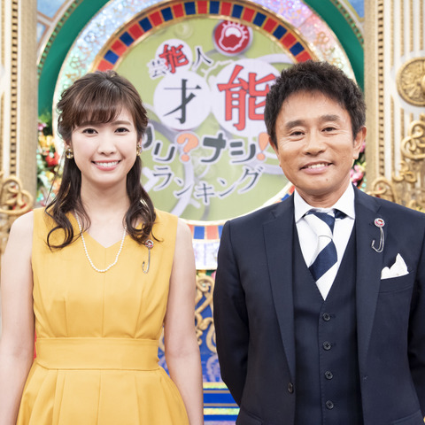 浜田雅功、自宅待機明けの「プレバト!!」登場!高視聴率を獲得! 画像